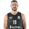 Player cutout