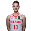 Player cutout