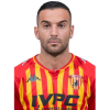 Player cutout