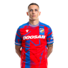 Player cutout