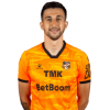 Player cutout
