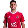 Player cutout