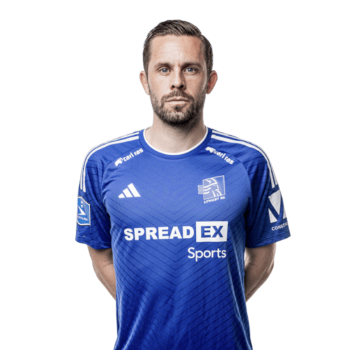Gylfi Sigurðsson profile image