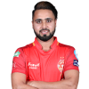Player cutout