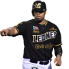 Player cutout