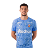 Player cutout
