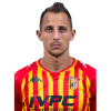 Player cutout