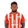 Player cutout