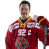 Player cutout