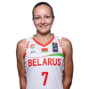 Player cutout