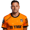 Player cutout
