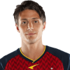Player cutout