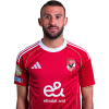 Player cutout