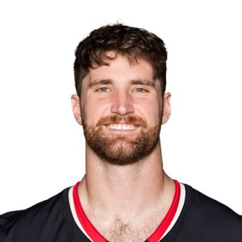 Dalton Schultz