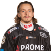 Player cutout