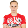 Player cutout