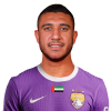 Player cutout