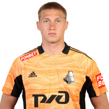 Andrey Savin profile image