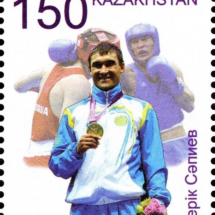 Serik Sapiyev