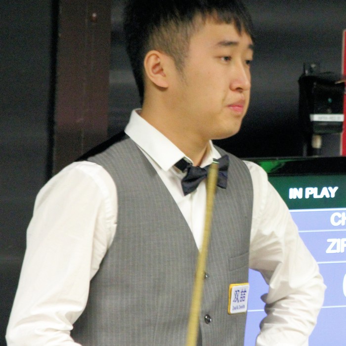 Chen Zifan