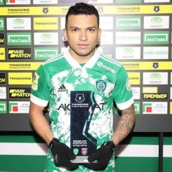Ismael Silva profile image