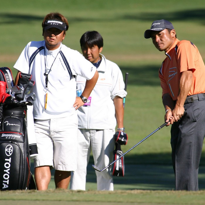Shigeki Maruyama