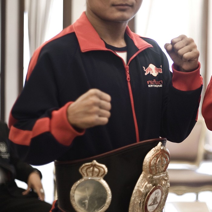 Poonsawat Kratingdaenggym