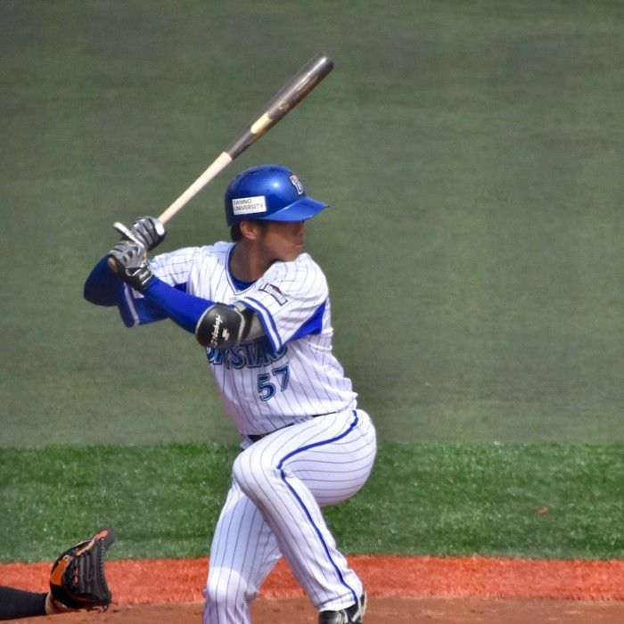 Kōki Aoyagi