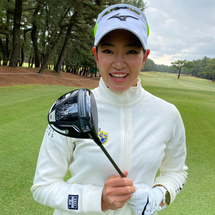 Erika Hara