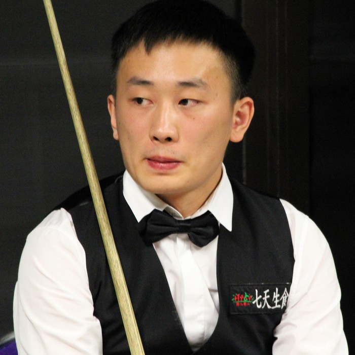 Niu Zhuang