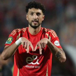 Wessam Abou Ali
