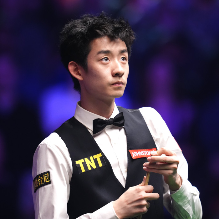 Wu Yize