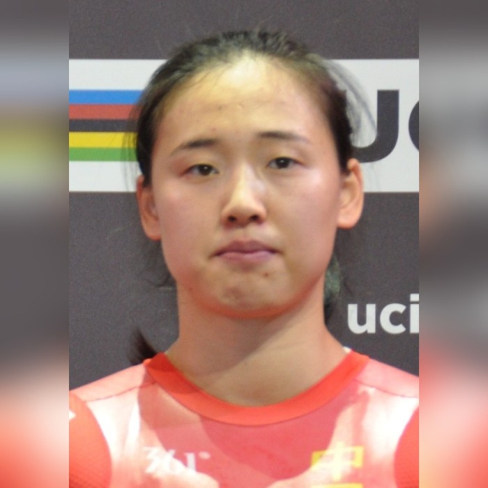 Qu Feifei