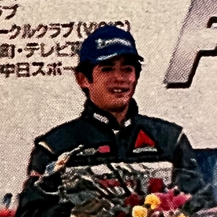 Manabu Orido