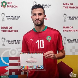 Aymane Hassouni profile image
