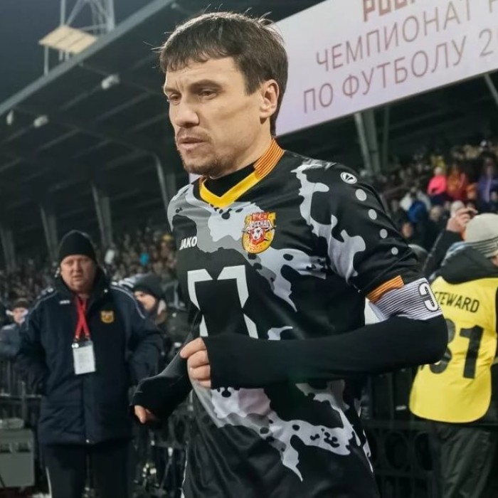 Ivan Ershov