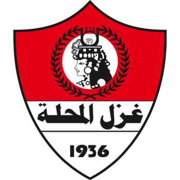 away team icon