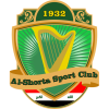 tiny away badge icon