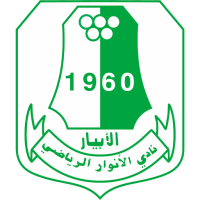 Team Badge