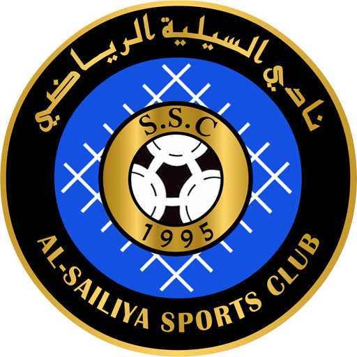 Al-Sailiya