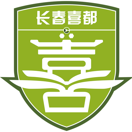 Changchun Xidu