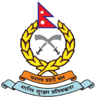 Armed Police Force badge