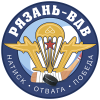 Yuzhny Ur