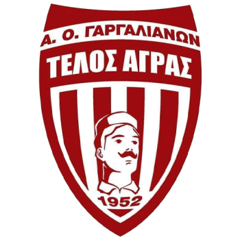 away team icon