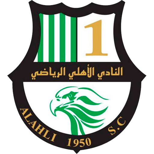 Al-Ahli SC