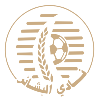 away team icon