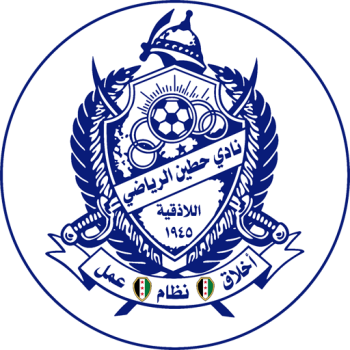 away team icon