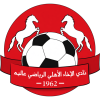 tiny away badge icon