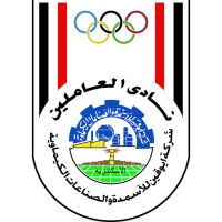 Abou Qir Fertilizers badge