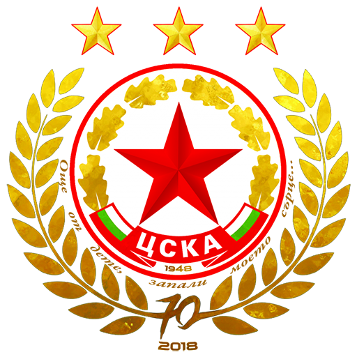 CSKA Sofia
